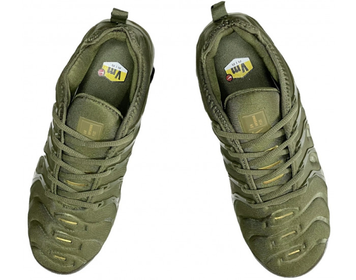 Nike Air Vapormax Plus Green