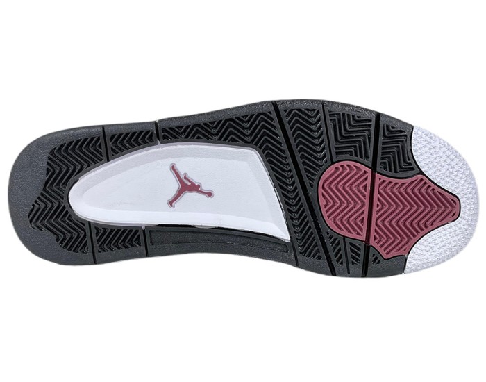 Nike Air Jordan 4 Retro x Paris Saint Germain Bordeaux