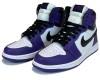 Nike Air Jordan 1 High Court Purple