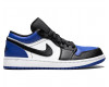Nike Air Jordan 1 Low Blue
