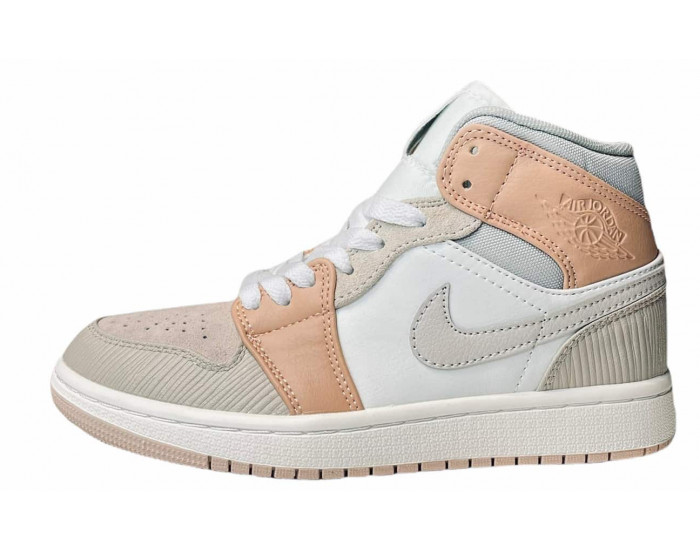 Nike Air Jordan 1 Retro beige