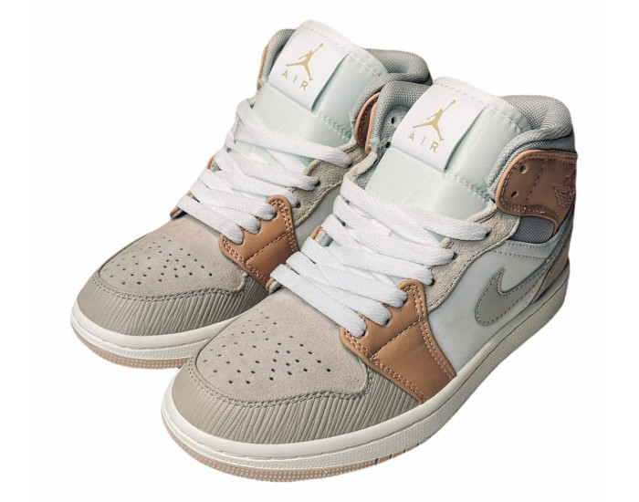 Nike Air Jordan 1 Retro beige
